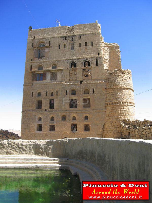 Yemen - Hababah (Cistern and Village) - 10.jpg